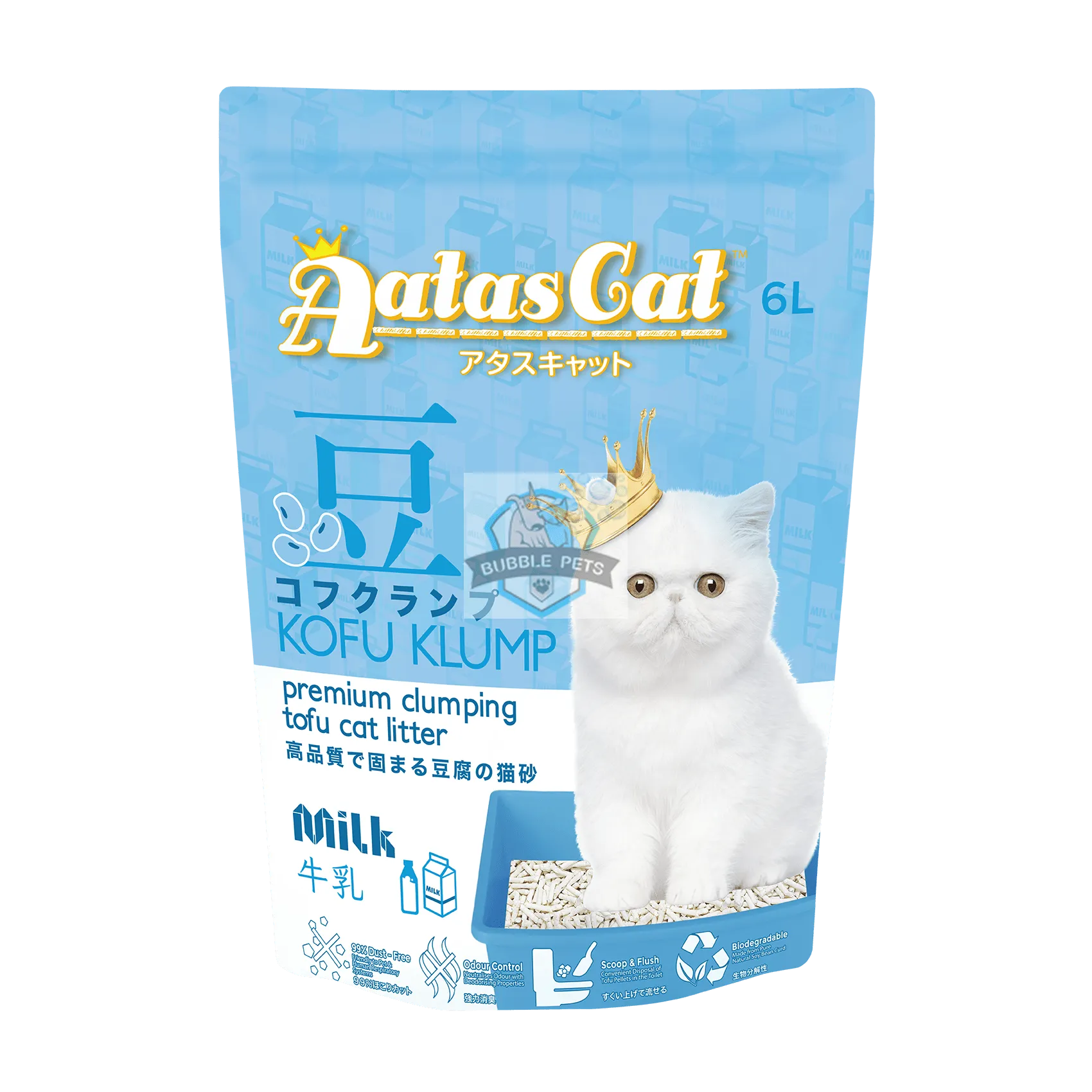 Aatas Cat Kofu Klump Tofu Cat Litter Milk 6L
