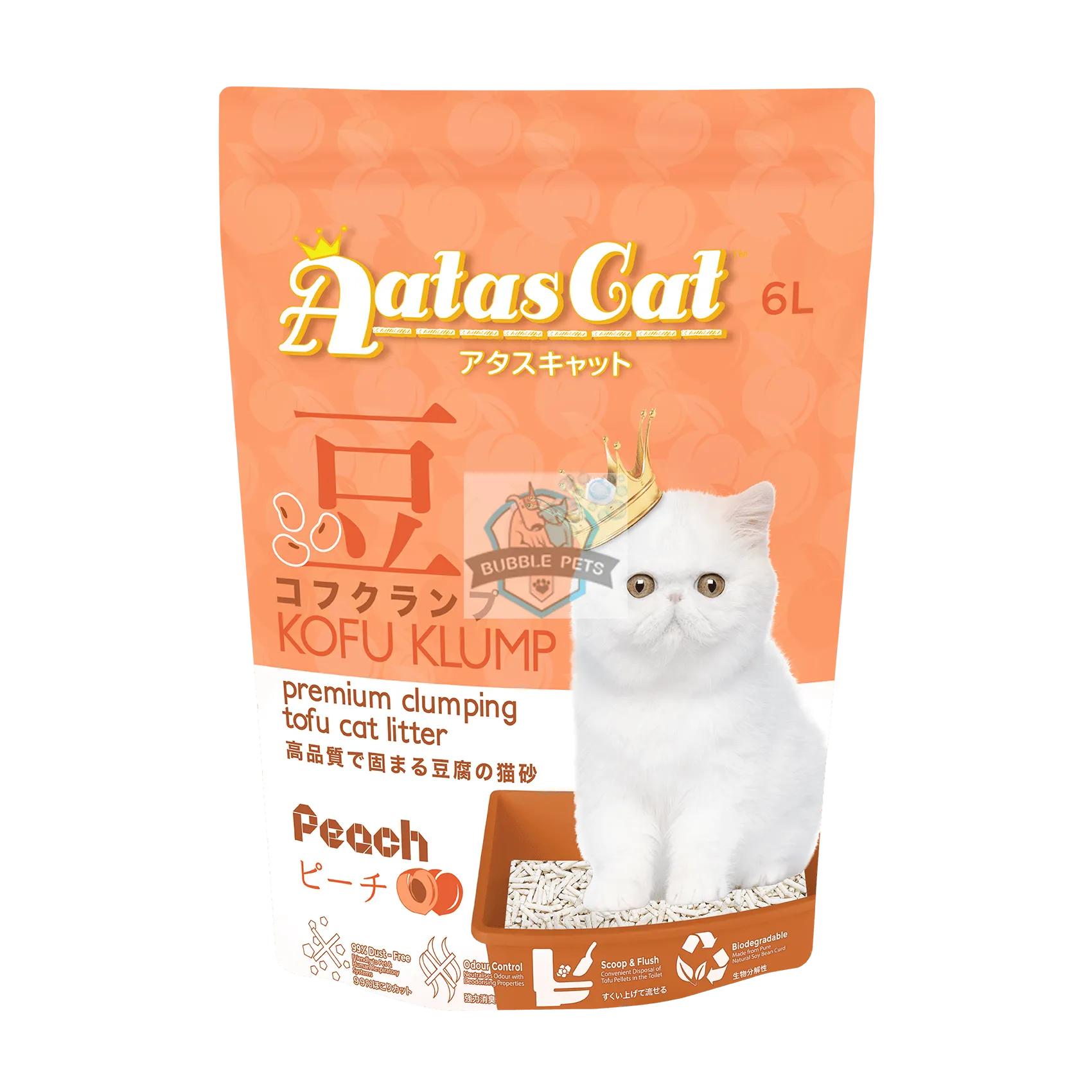 Aatas Cat Kofu Klump Tofu Cat Litter Peach 6L