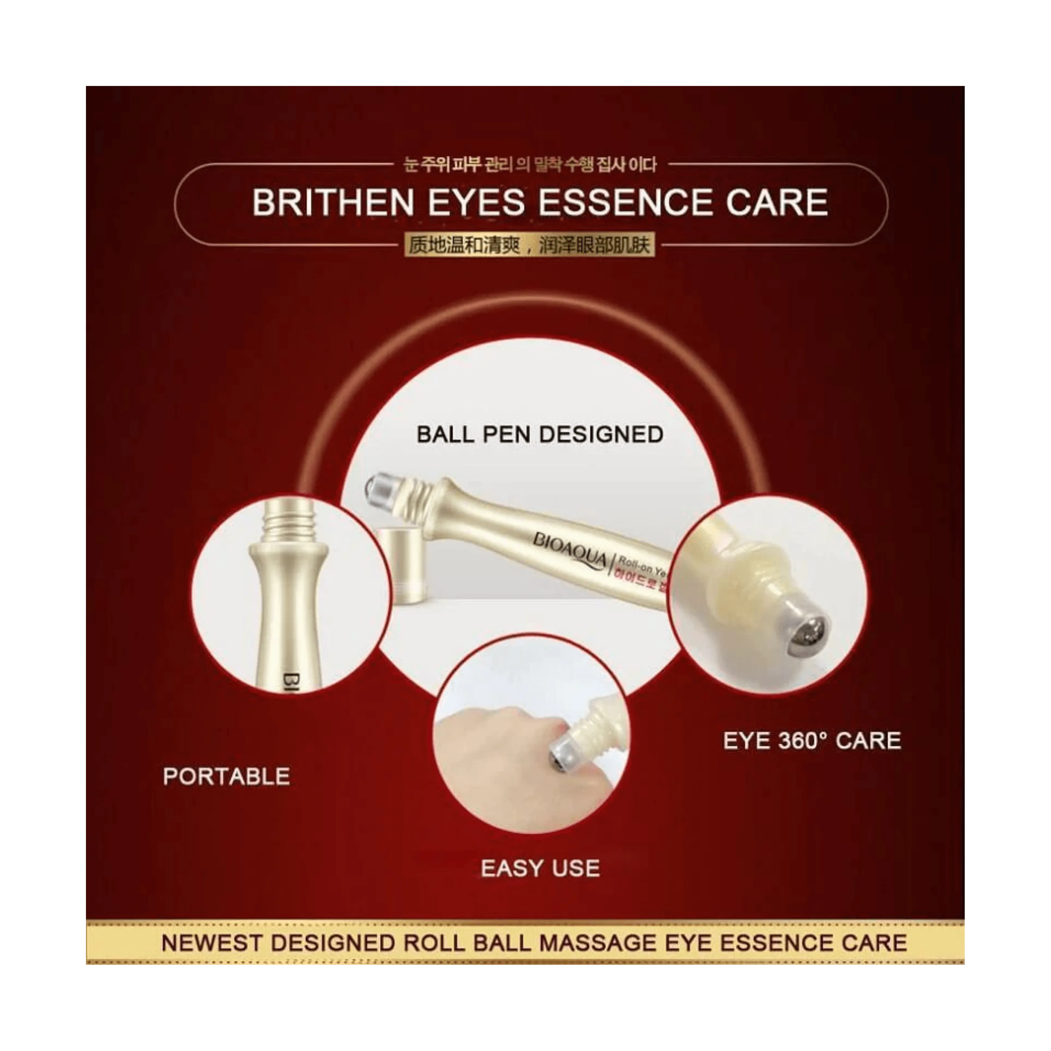 BIOAQUA Eye Roll ON Essence Eye Roller To Remove Dark Circles