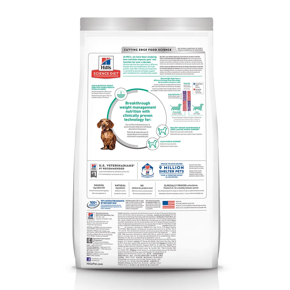 Hill’s Perfect Weight - Small & Mini - 5.67KG Bag